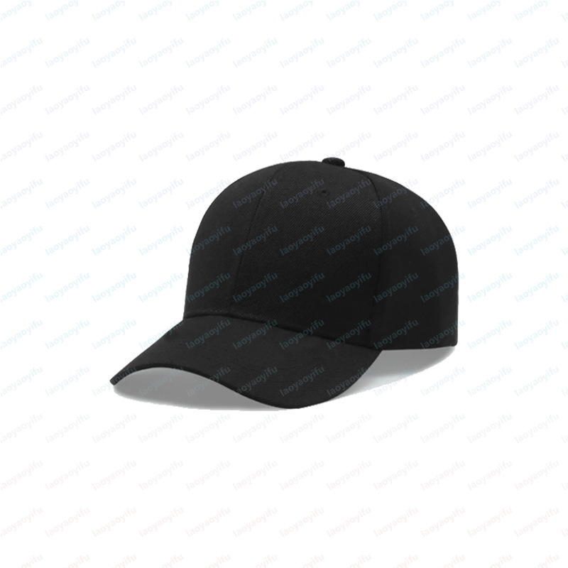 Modna Czapka Bejsbolówka z Wła – Men'S Fashion Logo recenzja i cena