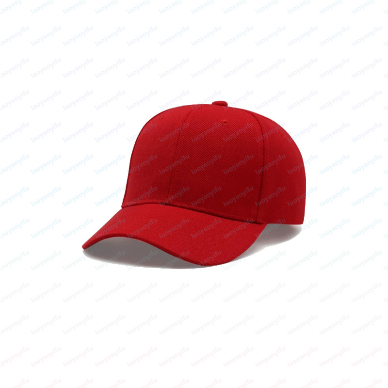 Modna Czapka Bejsbolówka z Wła – Men'S Fashion Logo recenzja i cena