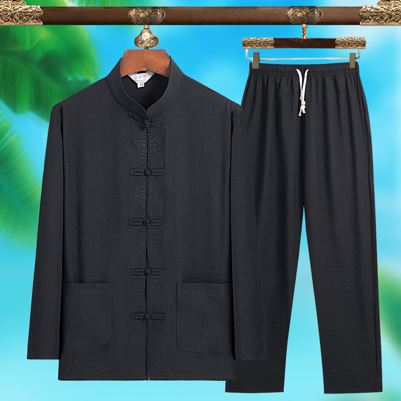 Wysokiej jakości modny męski s – Mens Fashion Wear recenzja i cena