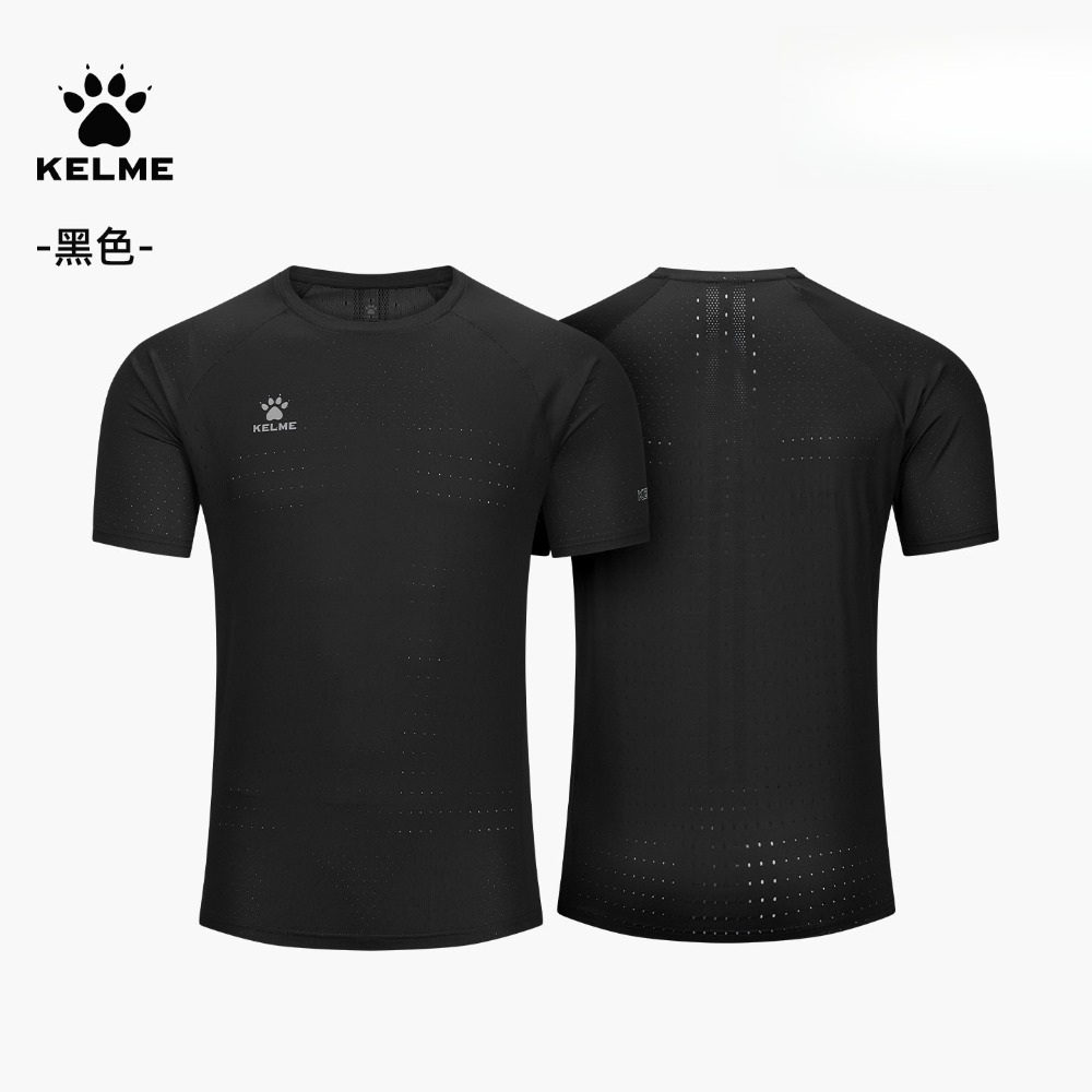 KELME 2026 Letnia Koszulka Męs – Mens Fashion Combination recenzja i cena