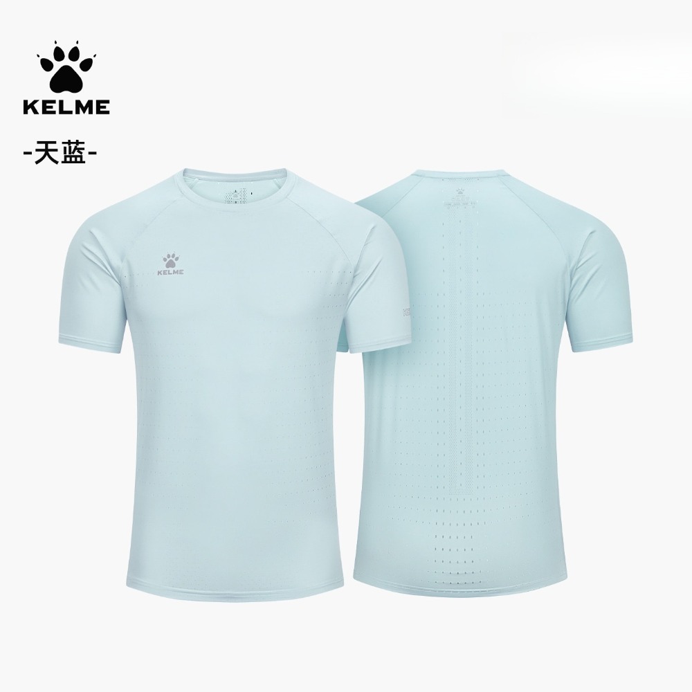 KELME 2026 Letnia Koszulka Męs – Mens Fashion Combination recenzja i cena
