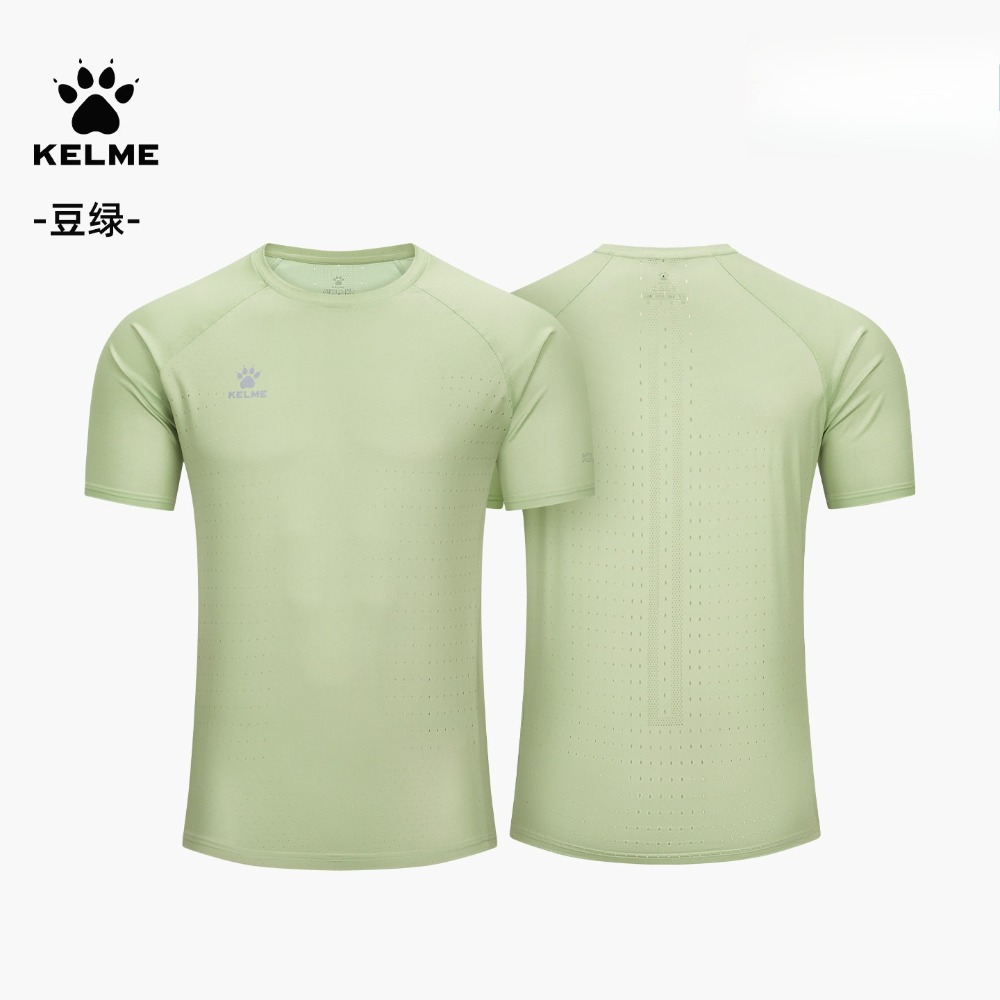 KELME 2026 Letnia Koszulka Męs – Mens Fashion Combination recenzja i cena