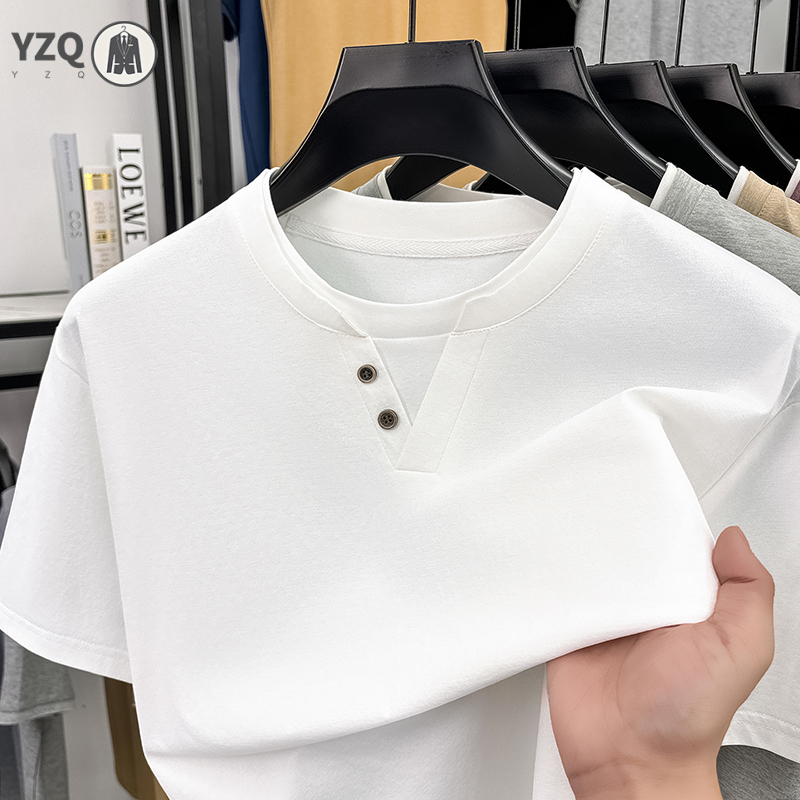 Męska koszulka z krótkim rękaw – Men'S Fashion Trends 2025 recenzja i cena